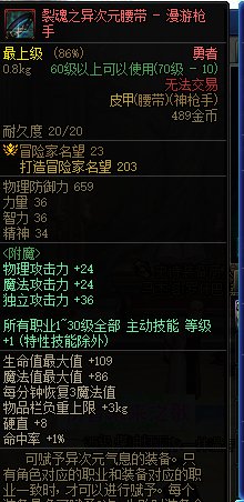 有没有大佬知道的1