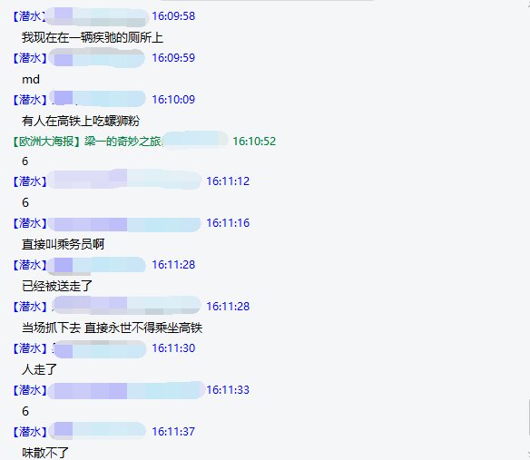 虽然，但是，哈哈哈哈哈。1