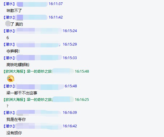 虽然，但是，哈哈哈哈哈。2