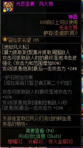 cp武器假想7