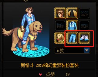 【跨一暖暖】有偿求男格斗2022金秋头发和枪剑士梦幻cos口罩2