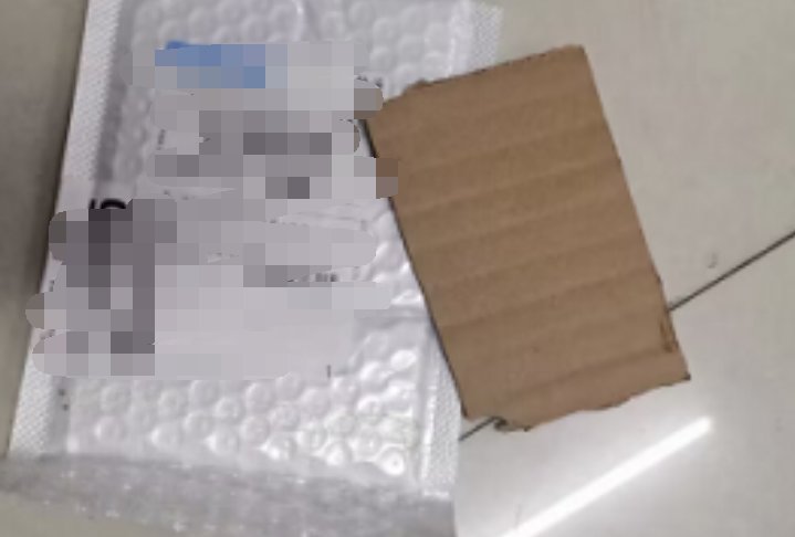 看pdd啥时候被玩坏2