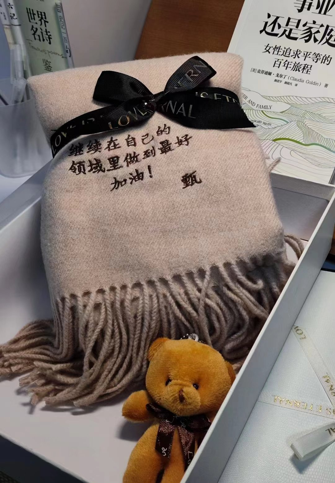 江湖上有个传说叫叶问~1