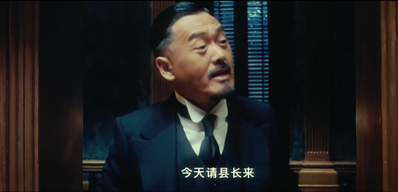整活向）让子弹飞之飞过阿拉德-请从配图开始根据文字脑补画面1