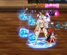 女机械cp武器改版强度前瞻3