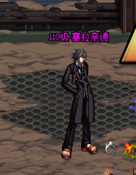 有谁知道这身幻化是什么么 尤其是发型1