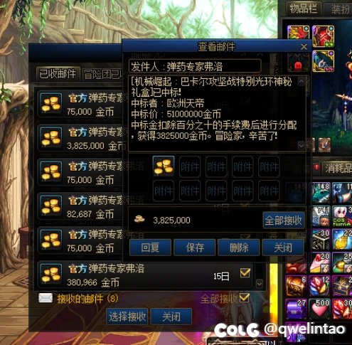 没想到这周还能血赚一笔1