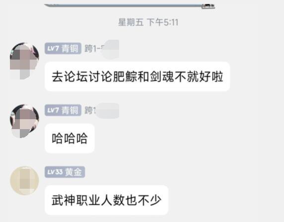 大家好，我是四月。在群里口嗨给大家这么大节奏，给大家道歉并接受批判1