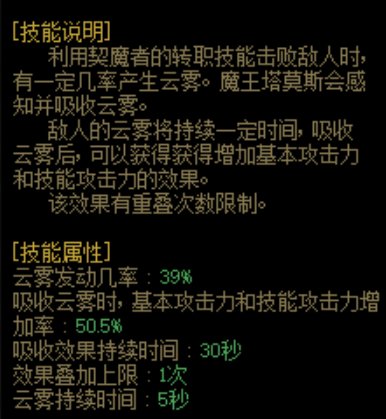 剑魔的一觉被动是否已经是落后的机制设计1