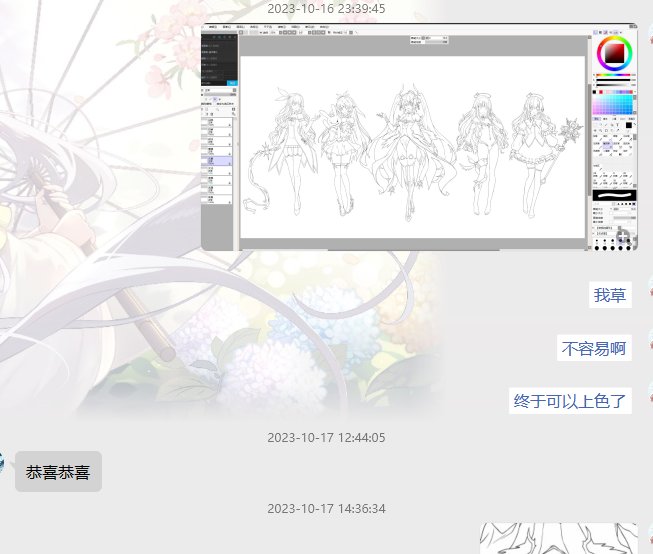 五等分的女法第二期，女法5人角色时装立绘13