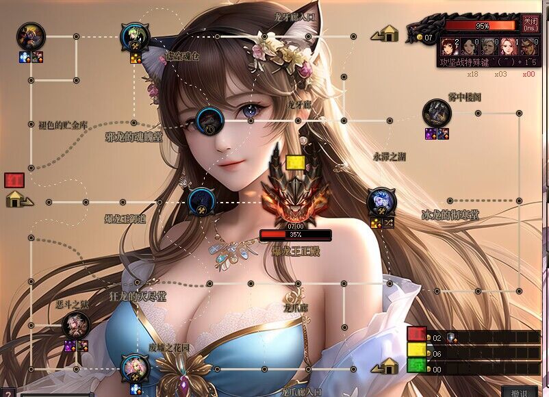 【2025.01.16更新】【115版本】《猫娘泳装主题全套界面补丁》发布！暖暖党的最爱~8
