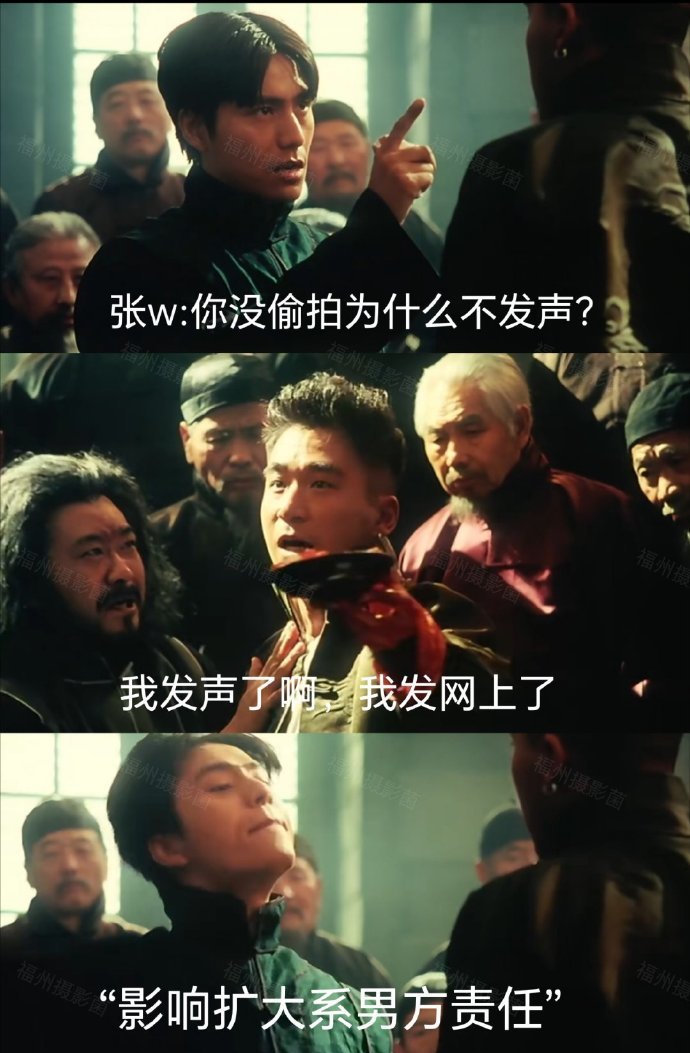 申遗！1