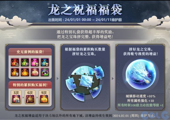 官方卖属性这个先例我真的带头抵制，麻烦策划有一点底线。1