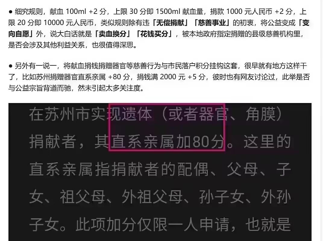 现实版DNF，提倡多起小号，多养一5
