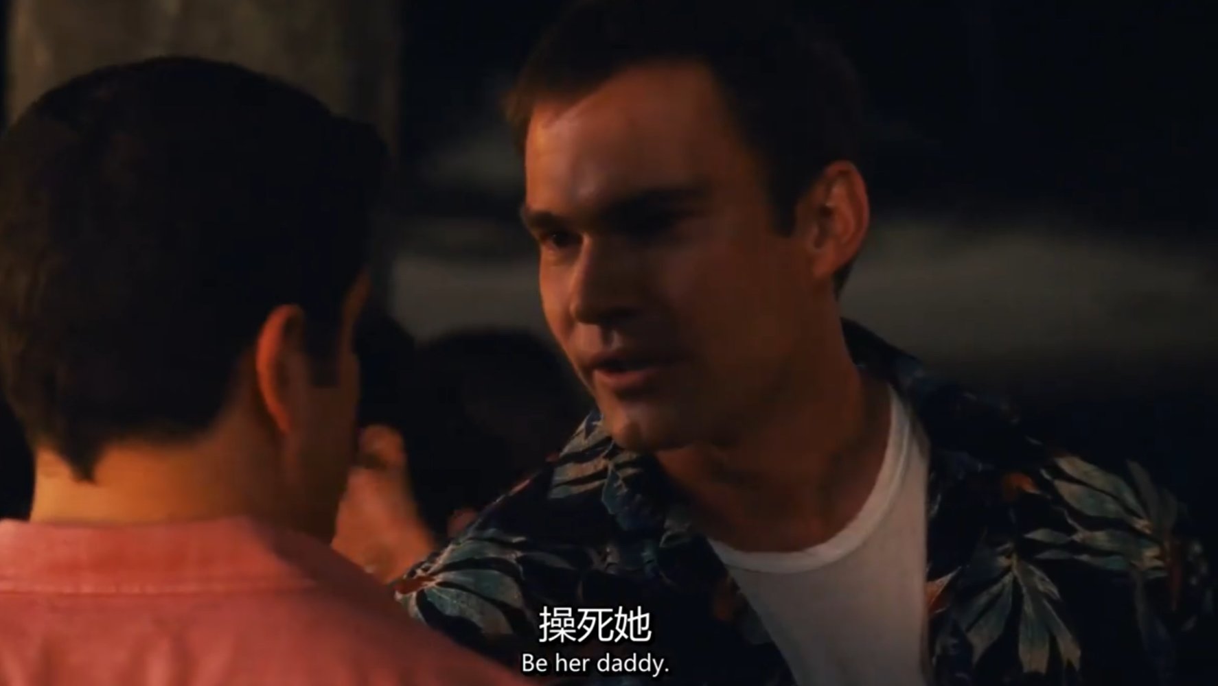 这个翻译真不错1