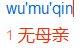 来看看隔壁策划对"司马玩家"的解释1