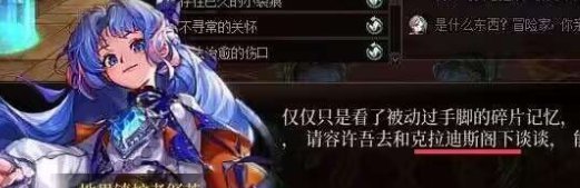 来看看隔壁策划对"司马玩家"的解释5