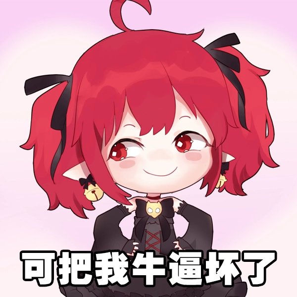 整理：哪些职业自带异抗，便于魔女戒指等异抗条件触发22