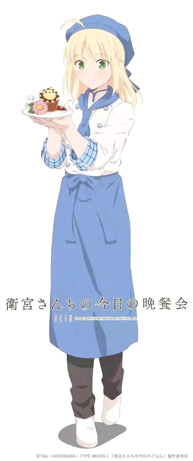 糖 前十！1