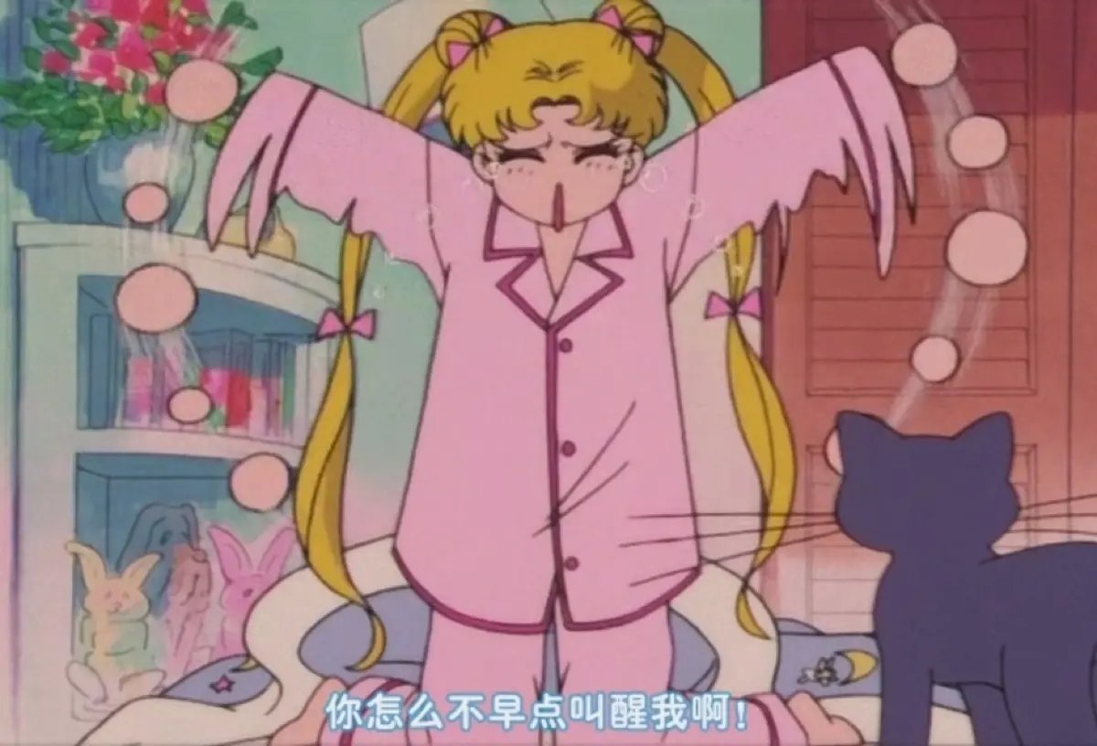 睡前锻炼锻炼！1