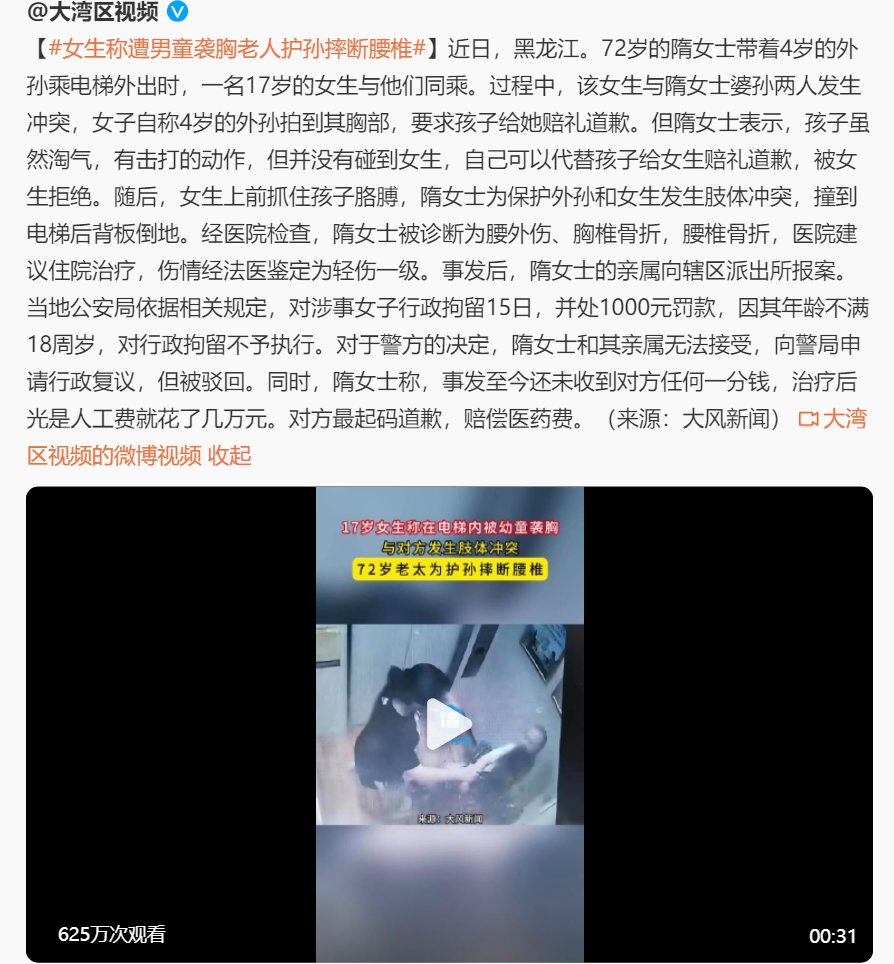 版本对决，胜者无敌！1