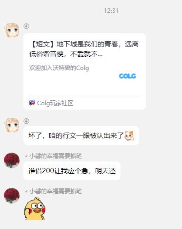 哈哈哈哈，又是这个洗地的1