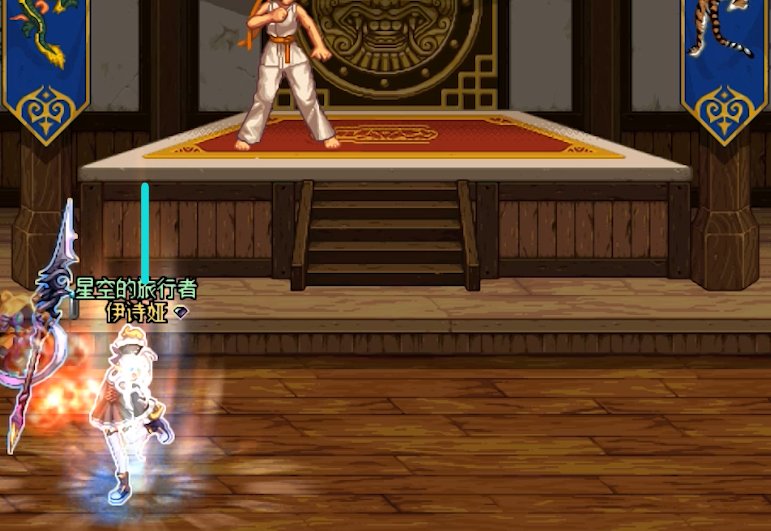 义眼盯帧，看看韩服整了什么活2
