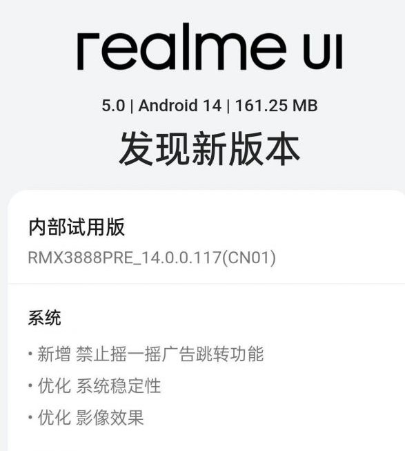 哇哦，终于有厂商刚正面了1