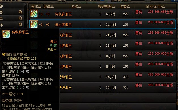 跨5一堆复制三攻玉。。1