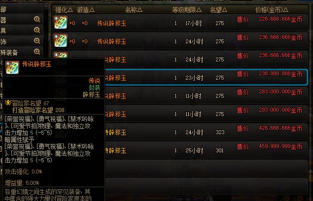 跨5一堆复制三攻玉。。3