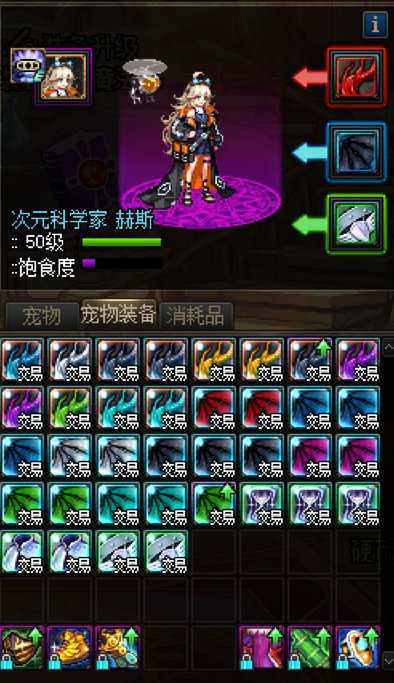 删除3