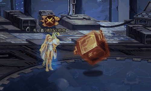 【补丁】修理商德利拉改次元立方1