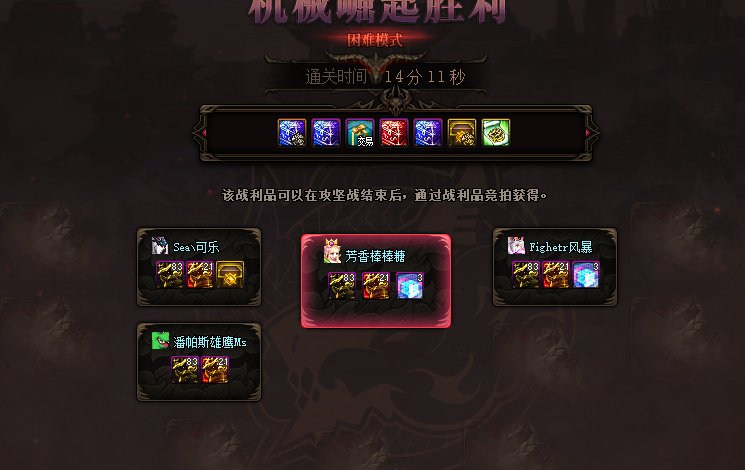 跨1（广东6的一个小丑）2