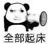凉风呼啸起来了1
