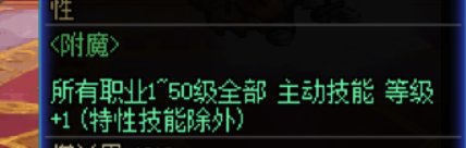 大佬们奶爸现在的buff等级一般在多少，极限是多少呢1