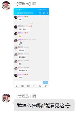 高中生如何在没有DNF客户端的情况下打碟冲上热榜第一？给大伙看个COLG最年轻的DJ28