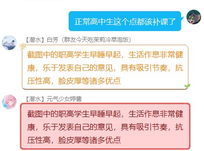 高中生如何在没有DNF客户端的情况下打碟冲上热榜第一？给大伙看个COLG最年轻的DJ30