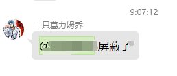 高中生如何在没有DNF客户端的情况下打碟冲上热榜第一？给大伙看个COLG最年轻的DJ31