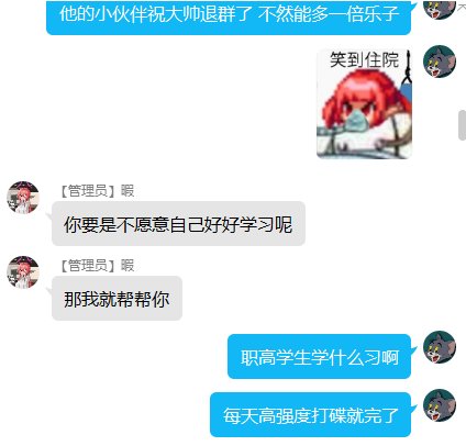 高中生如何在没有DNF客户端的情况下打碟冲上热榜第一？给大伙看个COLG最年轻的DJ34