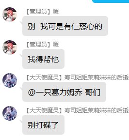 高中生如何在没有DNF客户端的情况下打碟冲上热榜第一？给大伙看个COLG最年轻的DJ35