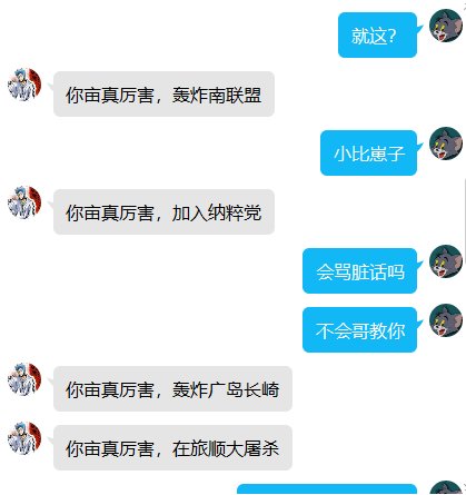 高中生如何在没有DNF客户端的情况下打碟冲上热榜第一？给大伙看个COLG最年轻的DJ40