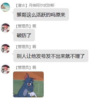 高中生如何在没有DNF客户端的情况下打碟冲上热榜第一？给大伙看个COLG最年轻的DJ48