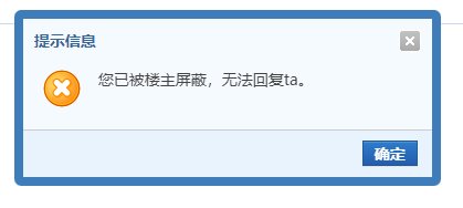 高中生如何在没有DNF客户端的情况下打碟冲上热榜第一？给大伙看个COLG最年轻的DJ52