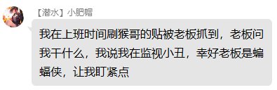 高中生如何在没有DNF客户端的情况下打碟冲上热榜第一？给大伙看个COLG最年轻的DJ49