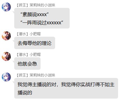 高中生如何在没有DNF客户端的情况下打碟冲上热榜第一？给大伙看个COLG最年轻的DJ50