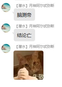 高中生如何在没有DNF客户端的情况下打碟冲上热榜第一？给大伙看个COLG最年轻的DJ51
