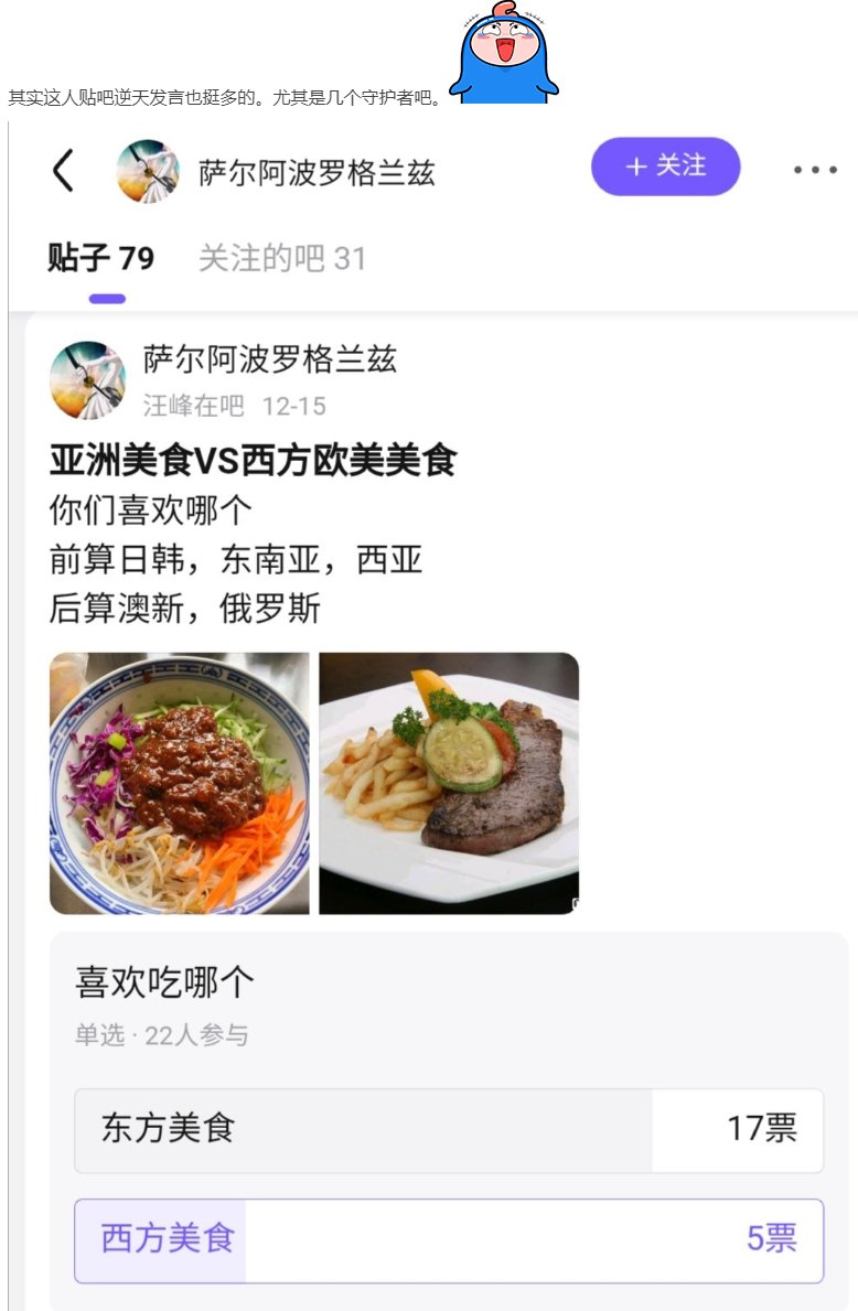 高中生如何在没有DNF客户端的情况下打碟冲上热榜第一？给大伙看个COLG最年轻的DJ59