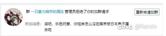 高中生如何在没有DNF客户端的情况下打碟冲上热榜第一？给大伙看个COLG最年轻的DJ61