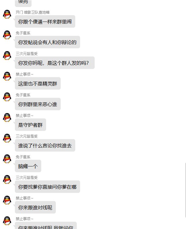 高中生如何在没有DNF客户端的情况下打碟冲上热榜第一？给大伙看个COLG最年轻的DJ69