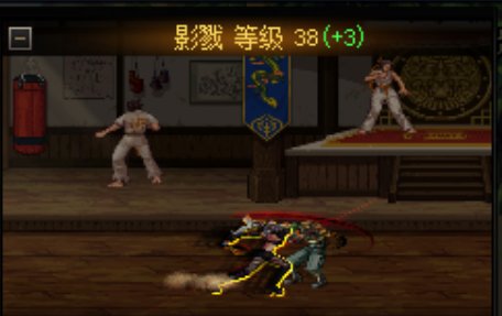 存档，国服影舞者目前存在的问题（神界版本前）3